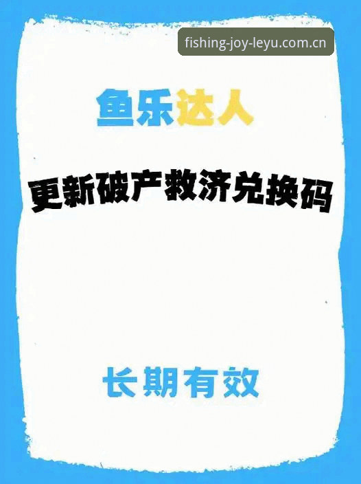 乐鱼官方下载 揭秘乐鱼官方下载真相:从数据到体验的全面评测